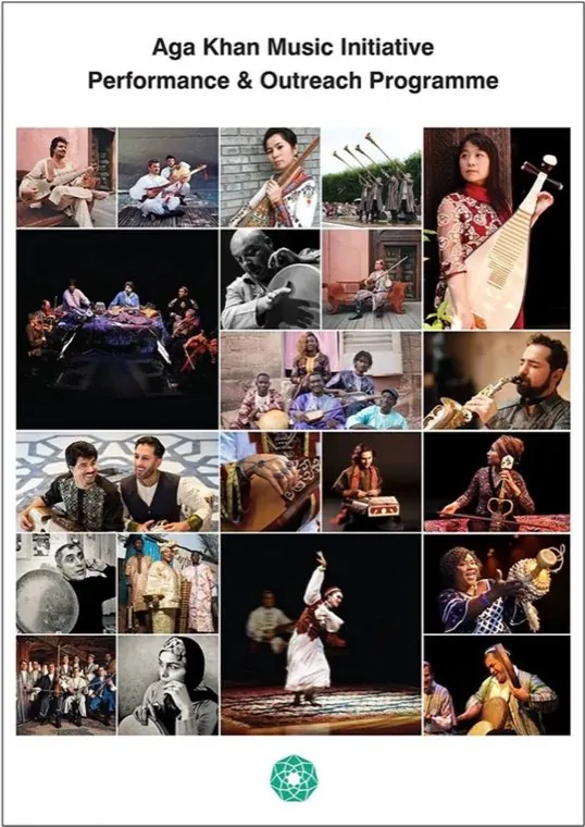 Aga Khan Music Initiative, Performance & Outreach Programme