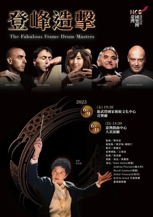 The Fabulous Frame Drum Masters, Asian tour